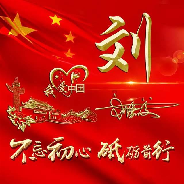 探索问题答案,宋妍霏穿连体裤领下还挖个洞,转身后腰线惊艳了,这样的她你爱了吗?为您解答