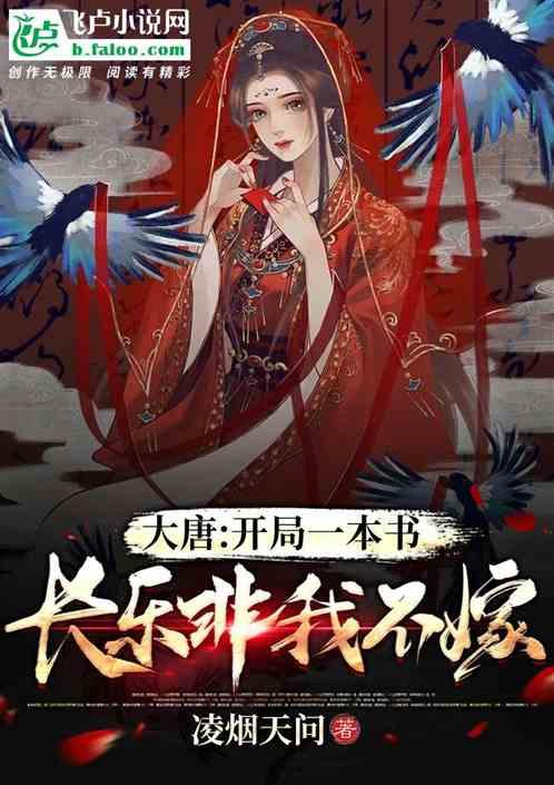 你觉得生活中应该得过且过还是坚持原则？